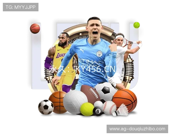 体验最正宗的斗球app苹果iOS官方正版，感受真实足球竞技魅力