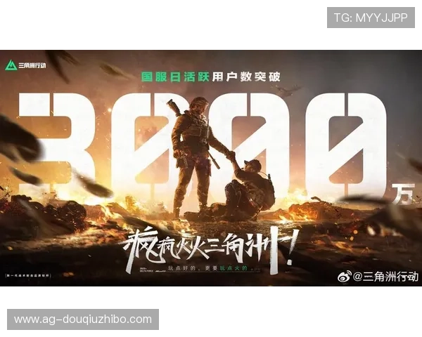 安卓用户必看斗球直播app官方下载入口,提供多种下载途径和使用技巧 安卓用户必看斗球直播app官方下载入口,提供多种下载途径和使用技巧