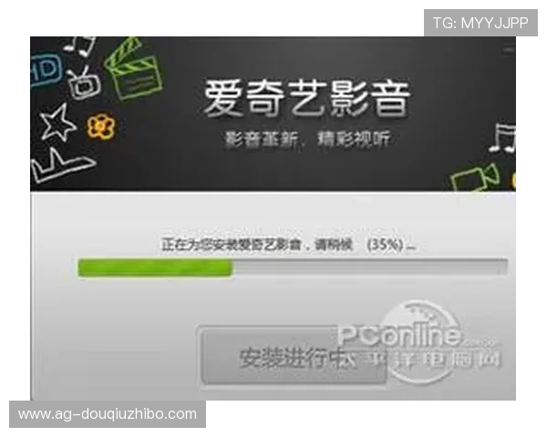 斗球app官网下载链接获取方法与安装步骤详解，确保用户安全顺利下载安装