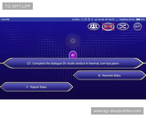 斗球app电脑版下载最新版官方渠道推荐，轻松体验最新版本游戏玩法