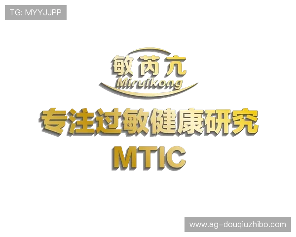 斗球com用户评价与口碑分析，真实体验助你做出明智选择
