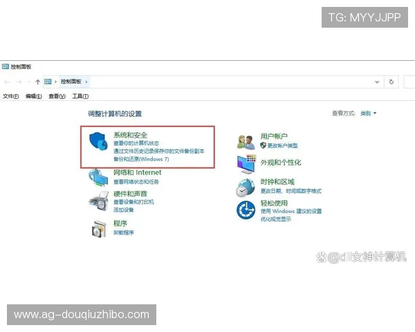 斗球tv网页版入口常见问题解答与使用技巧，助你无障碍观看体育赛事