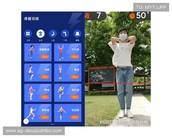 斗球体育app官网登录入口手机版官方推荐,享受专业体育赛事分析与互动社区交流 斗球体育app官网登录入口手机版官方推荐,享受专业体育赛事分析与互动社区交流