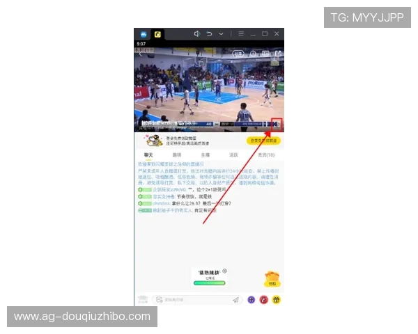 斗球体育app正版安装流程全解析，帮助用户顺利体验正版体育赛事内容