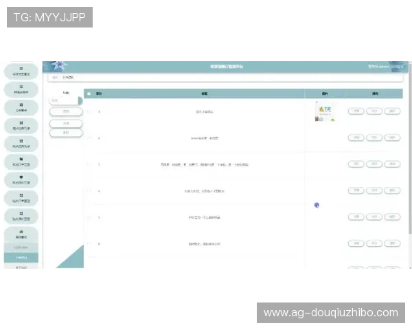 斗球体育官网版下载用户评价与反馈，真实体验分享助你选择