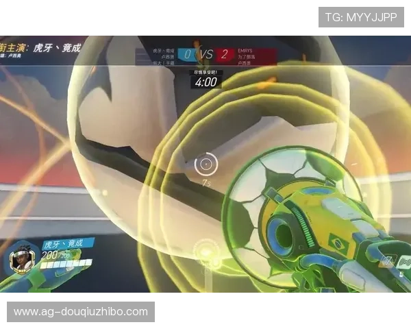 斗球官方玩家交流平台，结识更多志同道合的斗球爱好者