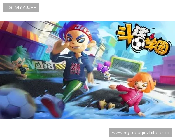 斗球官网下载手机版用户指南，全面介绍游戏功能与操作技巧