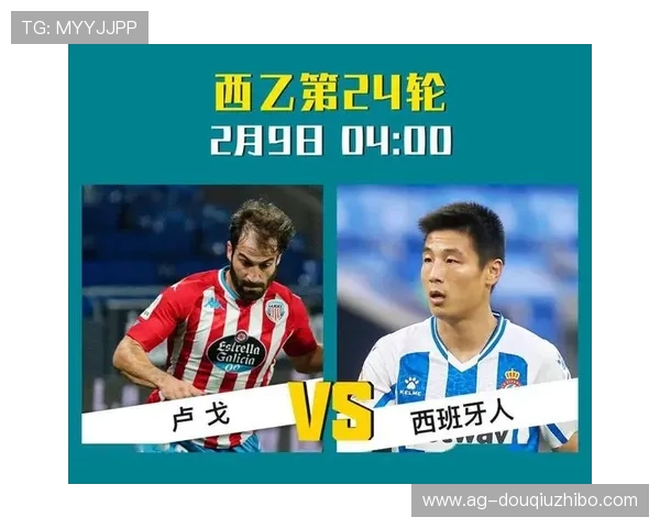 斗球帝直播带你畅享足球盛宴,精彩赛事实时在线观看 斗球帝直播带你畅享足球盛宴,精彩赛事实时在线观看