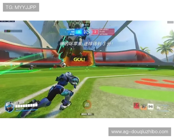 斗球电脑版游戏最新版本免费下载体验全面升级的精彩对战攻略