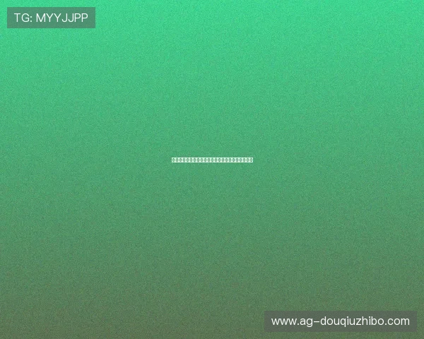 斗球电脑版下载官网安全稳定版本下载安装教程详解