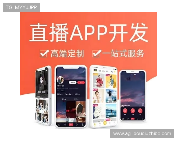 斗球直播app下载电脑版安装流程全攻略，帮助用户轻松完成软件设置