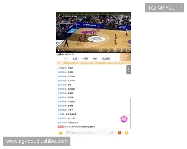 斗球直播app下载教程最新版本,详细介绍下载安装及账号注册流程 斗球直播app下载教程最新版本,详细介绍下载安装及账号注册流程