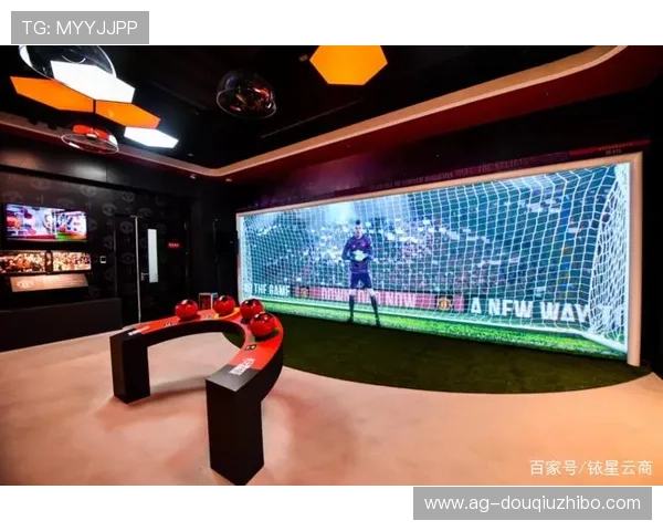 利用斗球直播app提升足球迷的观赛体验与互动参与感的实用技巧 利用斗球直播app提升足球迷的观赛体验与互动参与感的实用技巧