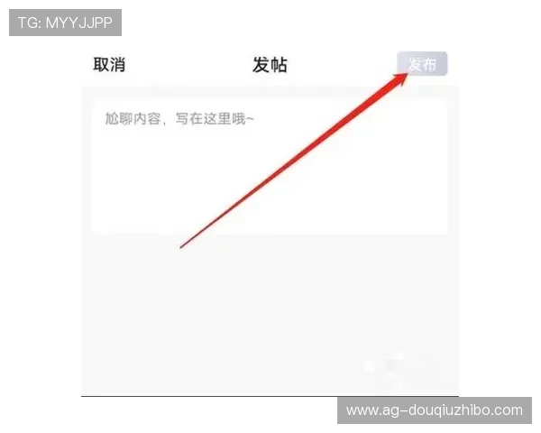 如何在苹果平板设备上顺利下载斗球直播app，提供详细操作步骤和注意事项