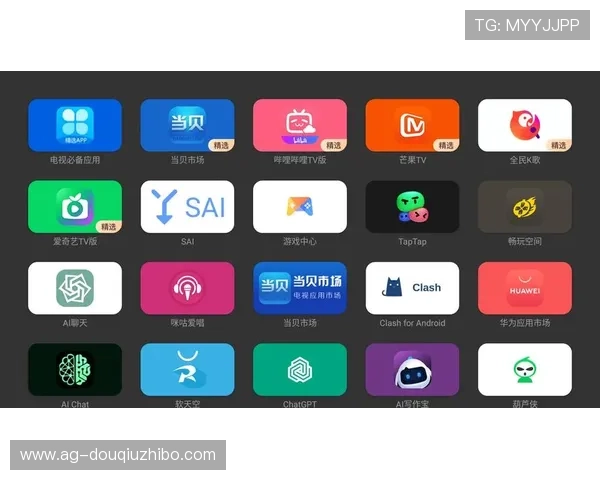 如何快速获取斗球ios最新版本，完整下载安装流程及常见问题解决方案