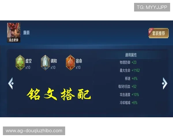 掌握斗球电脑版下载方法全攻略确保每位玩家都能顺利安装游戏