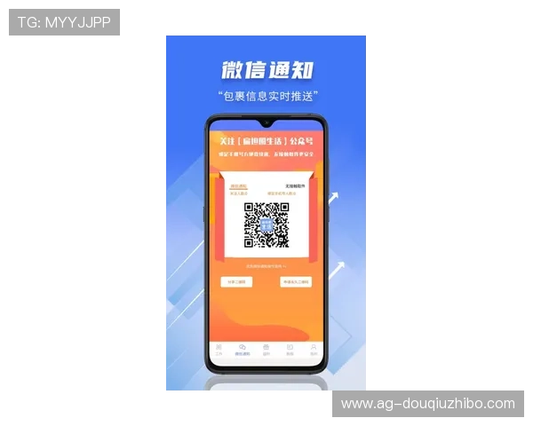 提升斗球直播下载安装效率同时降低成本的实用方法与注意事项 提升斗球直播下载安装效率同时降低成本的实用方法与注意事项