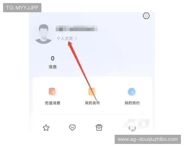 掌握下载斗球体育直播app的方法,轻松体验高清体育直播带来的极致视觉享受 掌握下载斗球体育直播app的方法,轻松体验高清体育直播带来的极致视觉享受