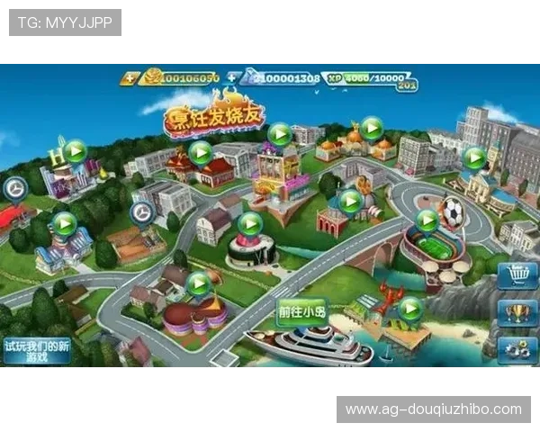 斗球app下载官网入口免费下载安装,丰富的游戏内容和多样的赛事活动等你参与 斗球app下载官网入口免费下载安装,丰富的游戏内容和多样的赛事活动等你参与