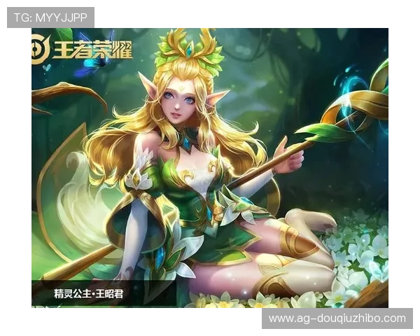 斗球app官方正版下载苹果平台最新版本推荐，安全稳定体验极致游戏乐趣