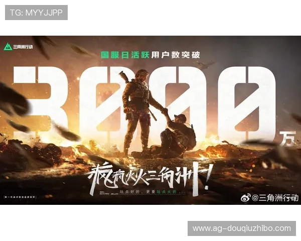 斗球app官网入口安卓官方渠道推荐确保安全下载避免病毒和恶意软件的风险