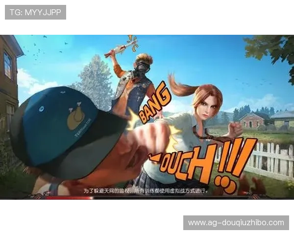 斗球app官网苹果官方客服联系方式提供专业支持保障用户游戏体验 斗球app官网苹果官方客服联系方式提供专业支持保障用户游戏体验