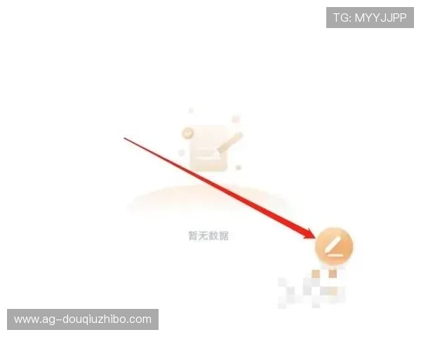 斗球体育在线直播平台下载安装指南，快速掌握操作步骤畅享精彩比赛