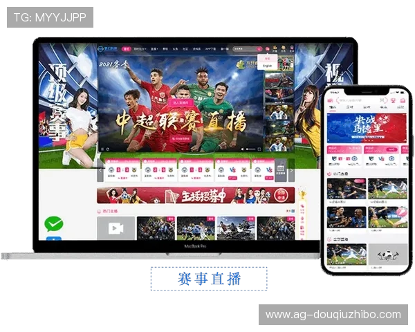 斗球体育app手机版免费下载安卓平台最新版本全面上线，畅享高清赛事直播与专业赛事分析