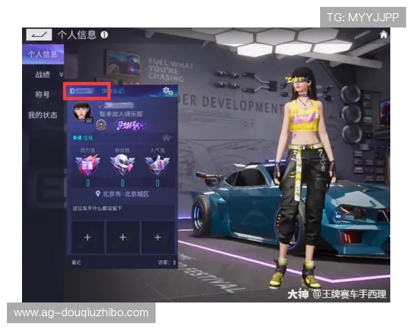 斗球体育下载地址官方最新版，提供安全稳定的游戏下载渠道与使用教程