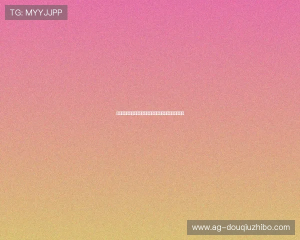 斗球体育官网投注安全指南保障你的资金安全与个人信息隐私