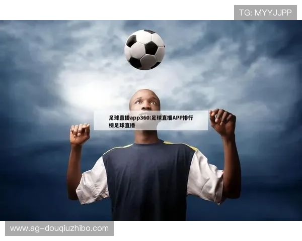 斗球体育平台注册与充值指南:新手快速入门的详细操作流程 斗球体育平台注册与充值指南:新手快速入门的详细操作流程