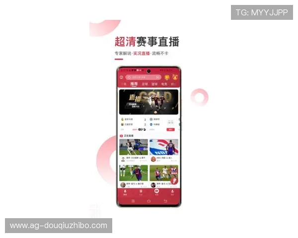 斗球体育直播官网app注册登录流程详解,快速开启您的体育赛事观看之旅 斗球体育直播官网app注册登录流程详解,快速开启您的体育赛事观看之旅