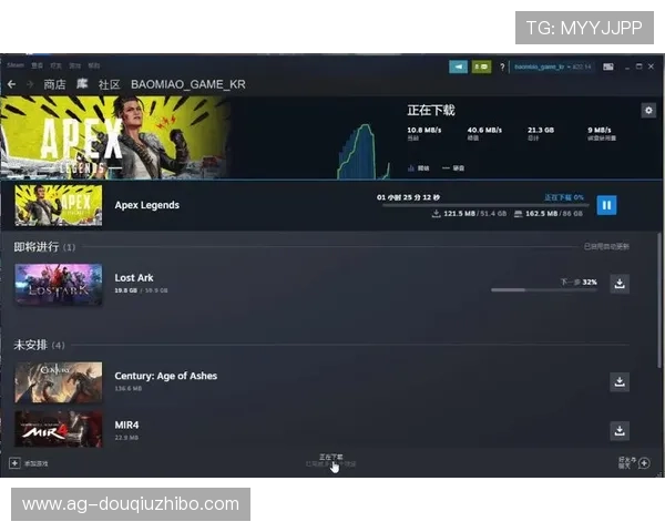 斗球电脑版下载官网安装详细指南帮助玩家顺利下载安装流程解析 斗球电脑版下载官网安装详细指南帮助玩家顺利下载安装流程解析