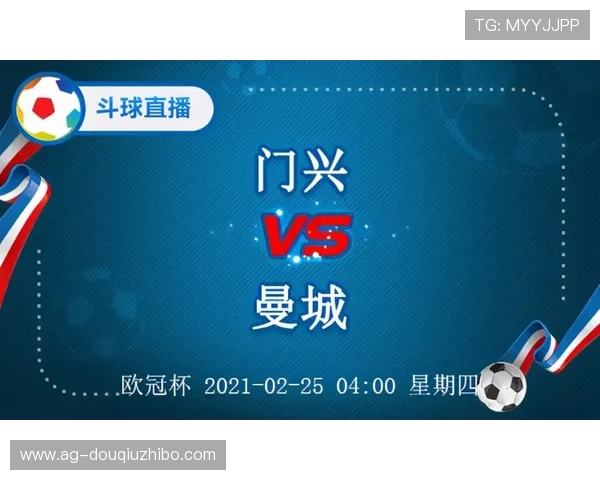 斗球直播官网入口免费注册指南，轻松进入平台观看全球体育赛事