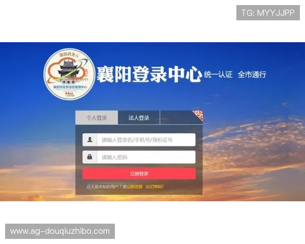 斗球网页直播怎么开才能获得更好的观众体验和互动效果