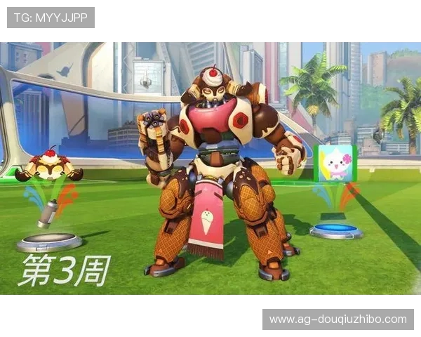 斗球网页版登录入口网址官方入口地址大全，帮助新手玩家轻松登录畅玩斗球游戏