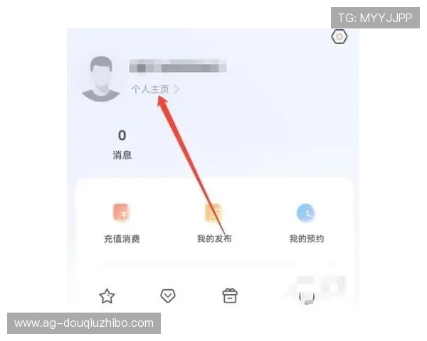 旧版斗球体育直播app下载安装常见问题解答，解决安装过程中遇到的各种疑难问题