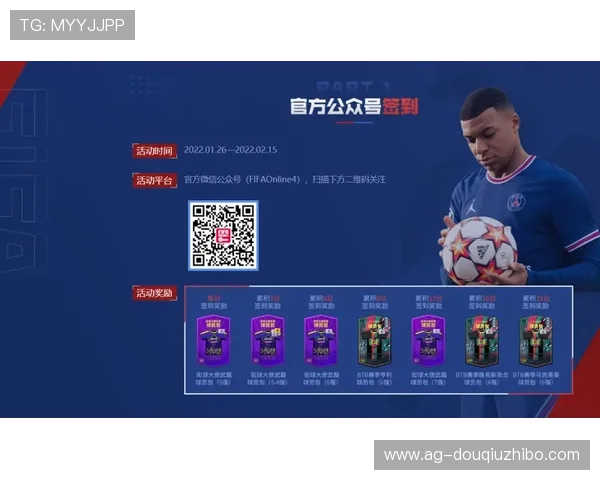 足球直播免费平台大全，随时随地享受高清足球比赛直播体验