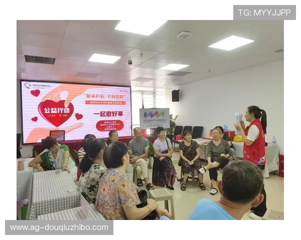 加入斗球直播官方微信社区，享受专属福利和丰富的互动活动内容