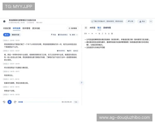 如何快速下载安装斗球直播tv版，详细步骤指南帮助你零难度上手