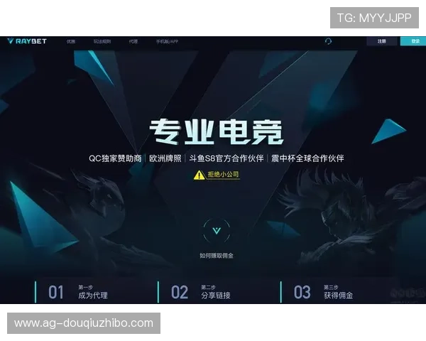 如何正确下载安装斗球体育app电脑版官方版本，解决用户在安装过程中遇到的常见问题