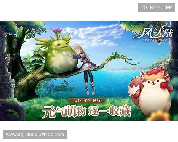 斗球ios版免费下载途径大全，确保安全无病毒的多种方法推荐