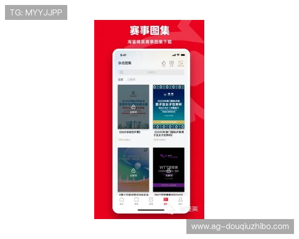 斗球体育app官方下载免费安装最新版本，轻松体验专业体育赛事直播与互动娱乐