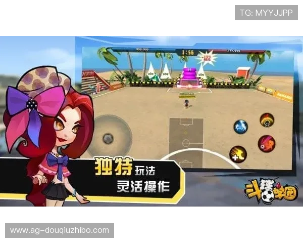 斗球体育旧版本下载安装教程,详细步骤让你轻松体验经典玩法不受限制 斗球体育旧版本下载安装教程,详细步骤让你轻松体验经典玩法不受限制