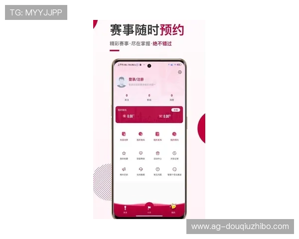 斗球体育直播ios官方版下载指南,苹果设备用户轻松获取最新版本软件 斗球体育直播ios官方版下载指南,苹果设备用户轻松获取最新版本软件