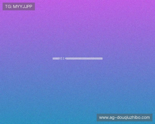 斗球极速版V2.2.4游戏特色与玩法介绍让你全面了解这款热门竞技手游的魅力所在