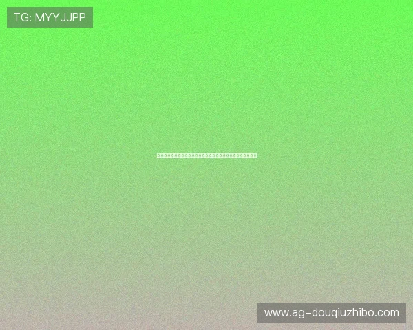 斗球直播篮球赛事全程直播带你身临其境感受篮球激情与激烈对抗 斗球直播篮球赛事全程直播带你身临其境感受篮球激情与激烈对抗