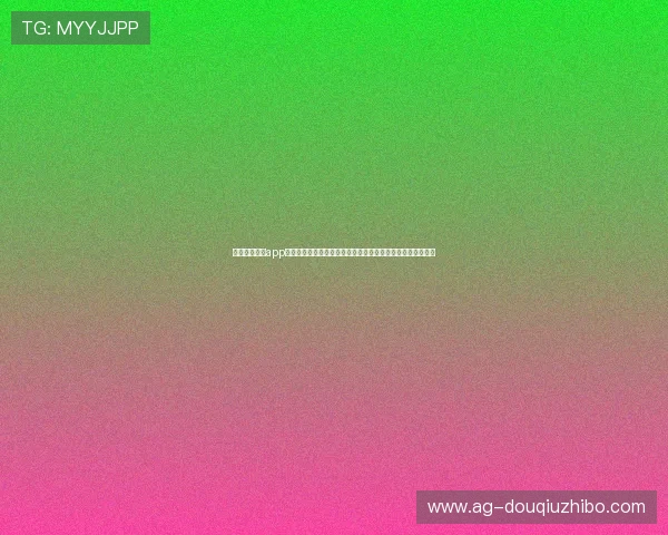 电脑斗球直播app官方版下载最新版本,畅享高清赛事直播体验与实时互动功能 电脑斗球直播app官方版下载最新版本,畅享高清赛事直播体验与实时互动功能