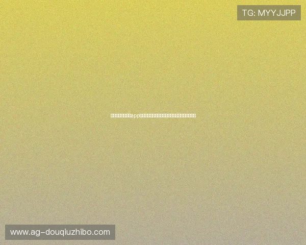 下载斗球体育直播app后如何进行个性化设置，满足不同用户的观看偏好